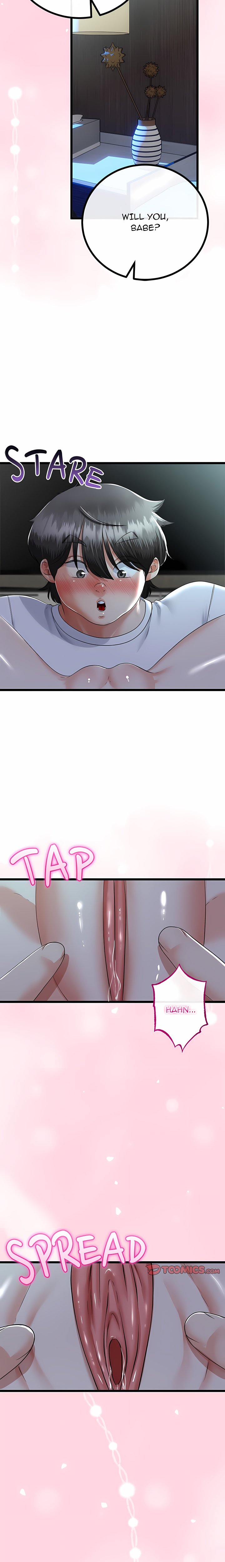Family Again (Uncensored) 8