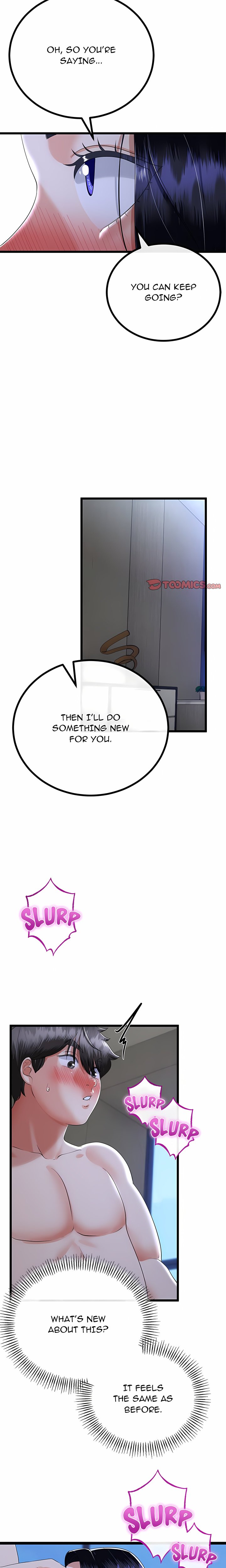 Family Again (Uncensored) 16
