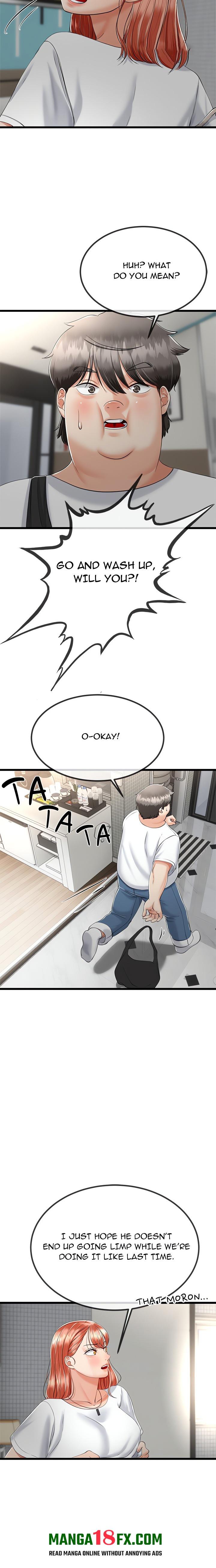 Family Again (Uncensored) 5