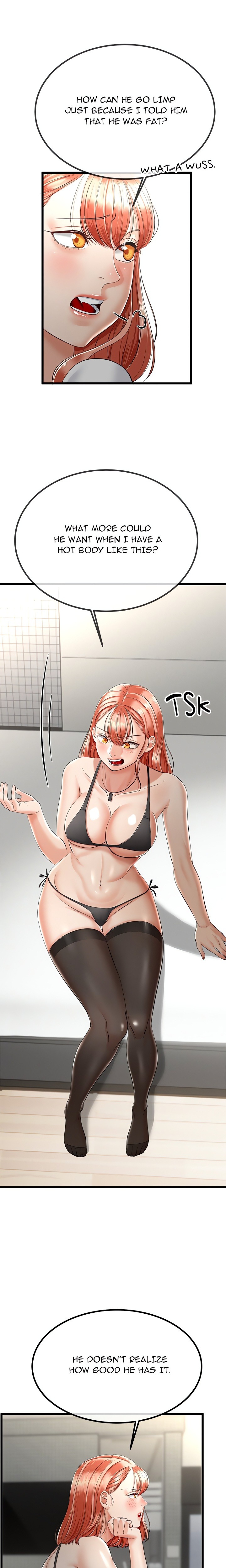 Family Again (Uncensored) 6