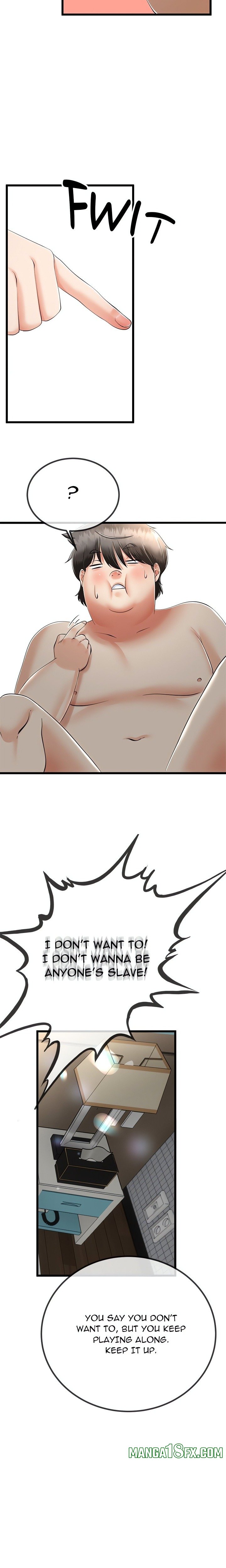 Family Again (Uncensored) 6