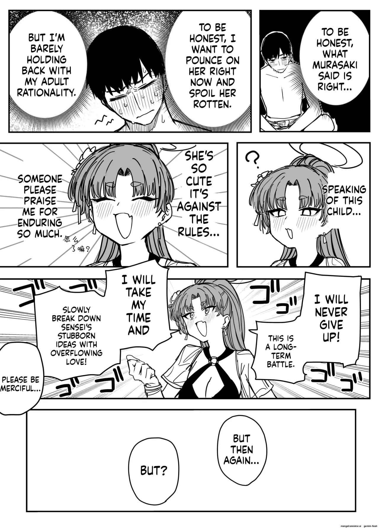 Fanbox 42