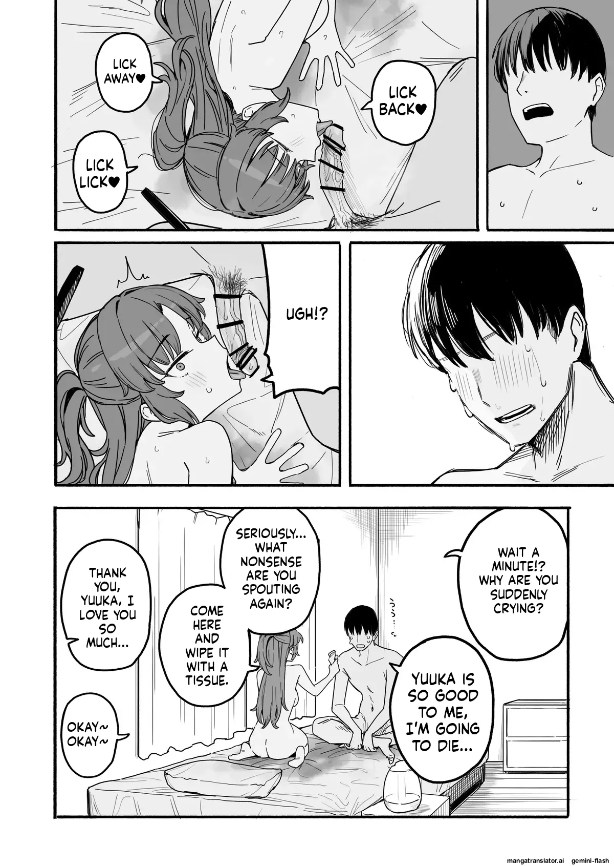 Fanbox 63