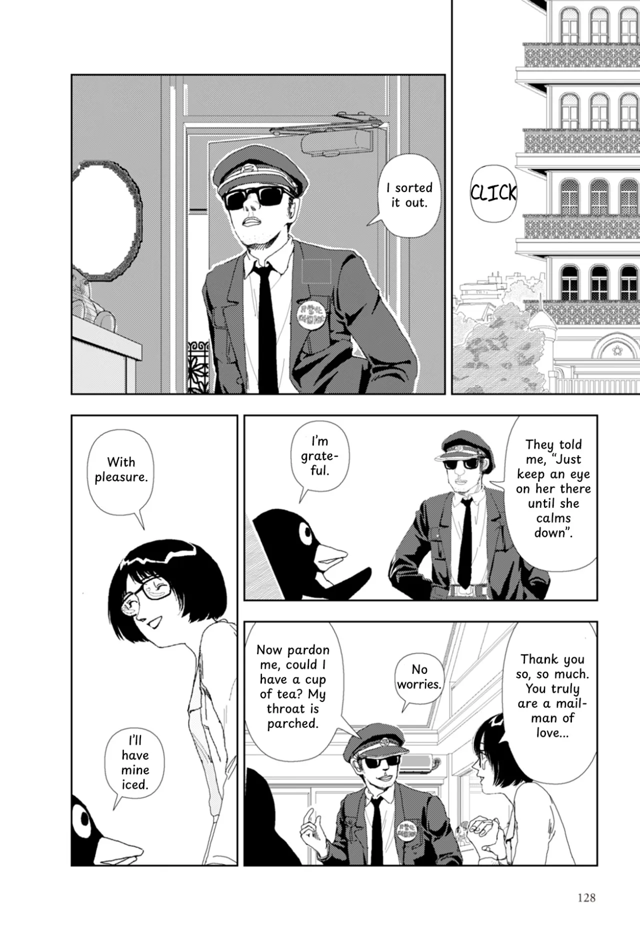 FANCY 11