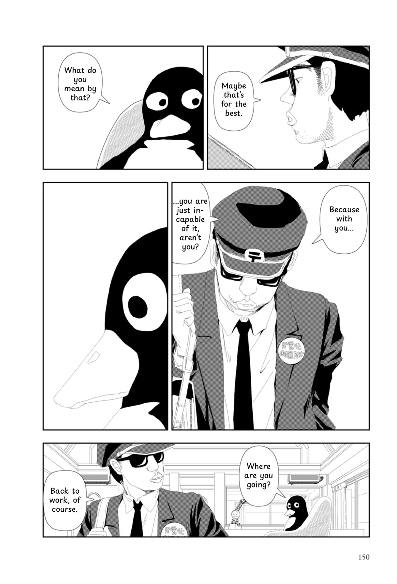 FANCY 33