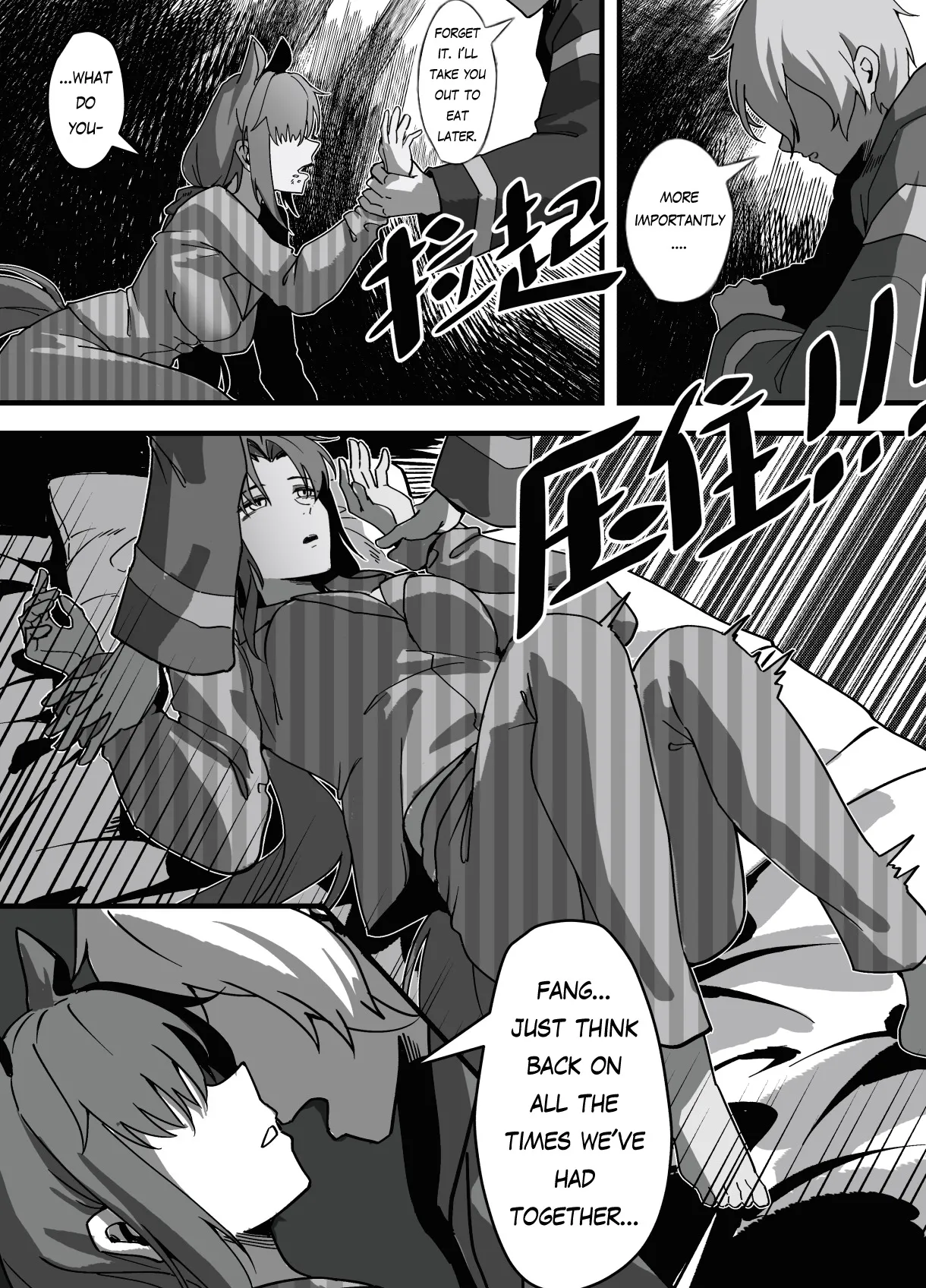 Fang's post-war trauma 13