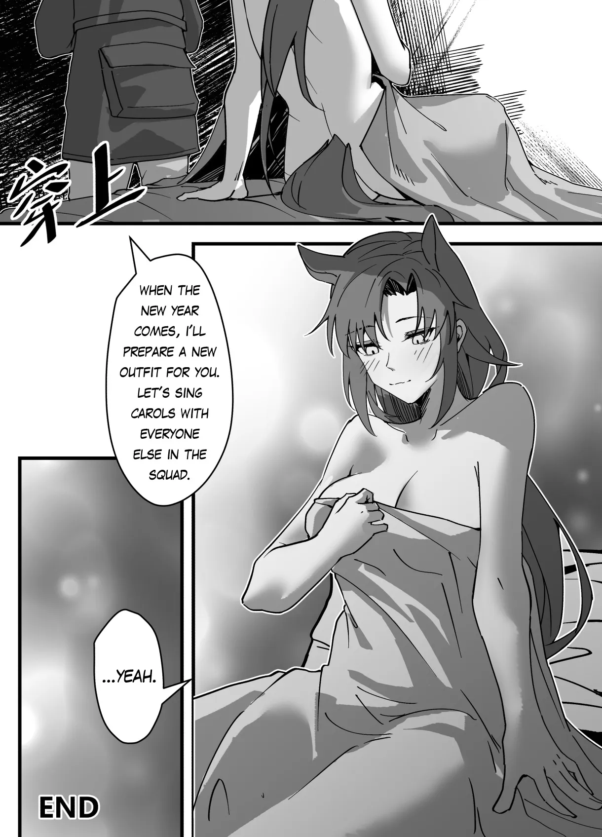 Fang's post-war trauma 27