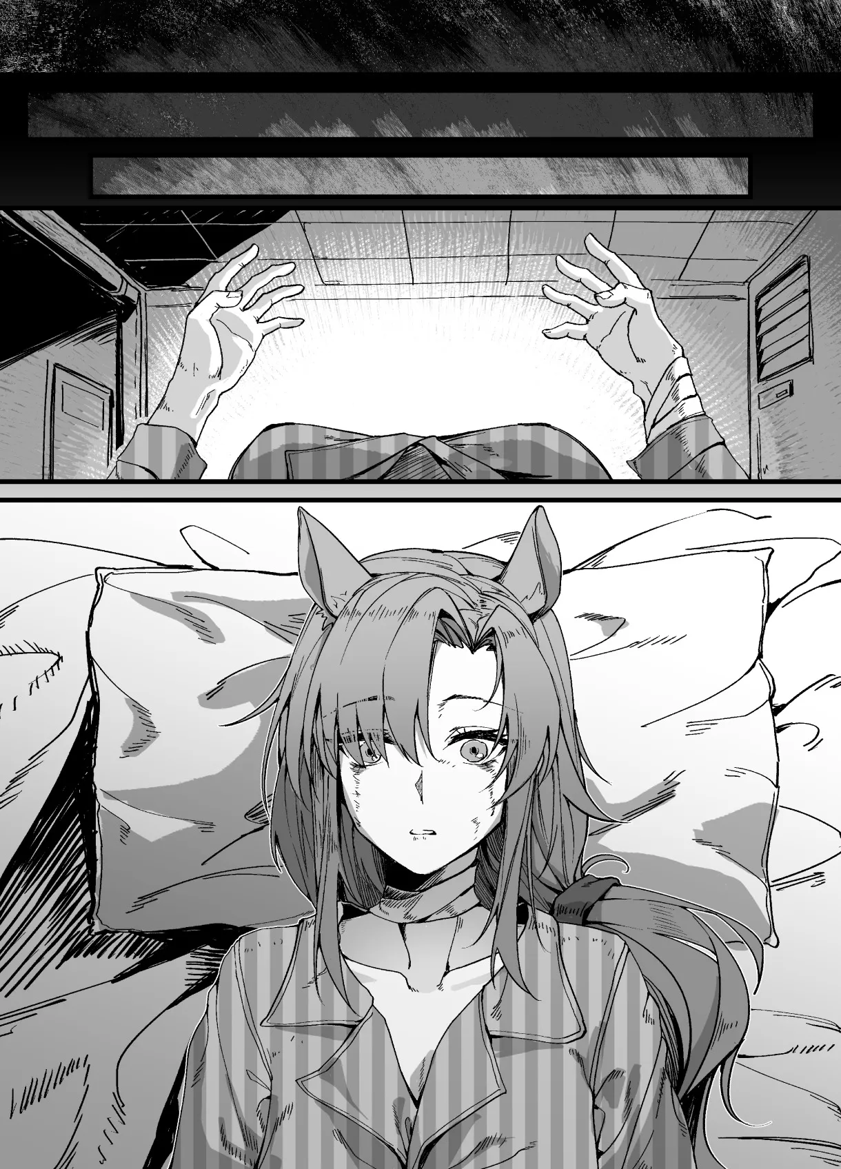 Fang's post-war trauma 6