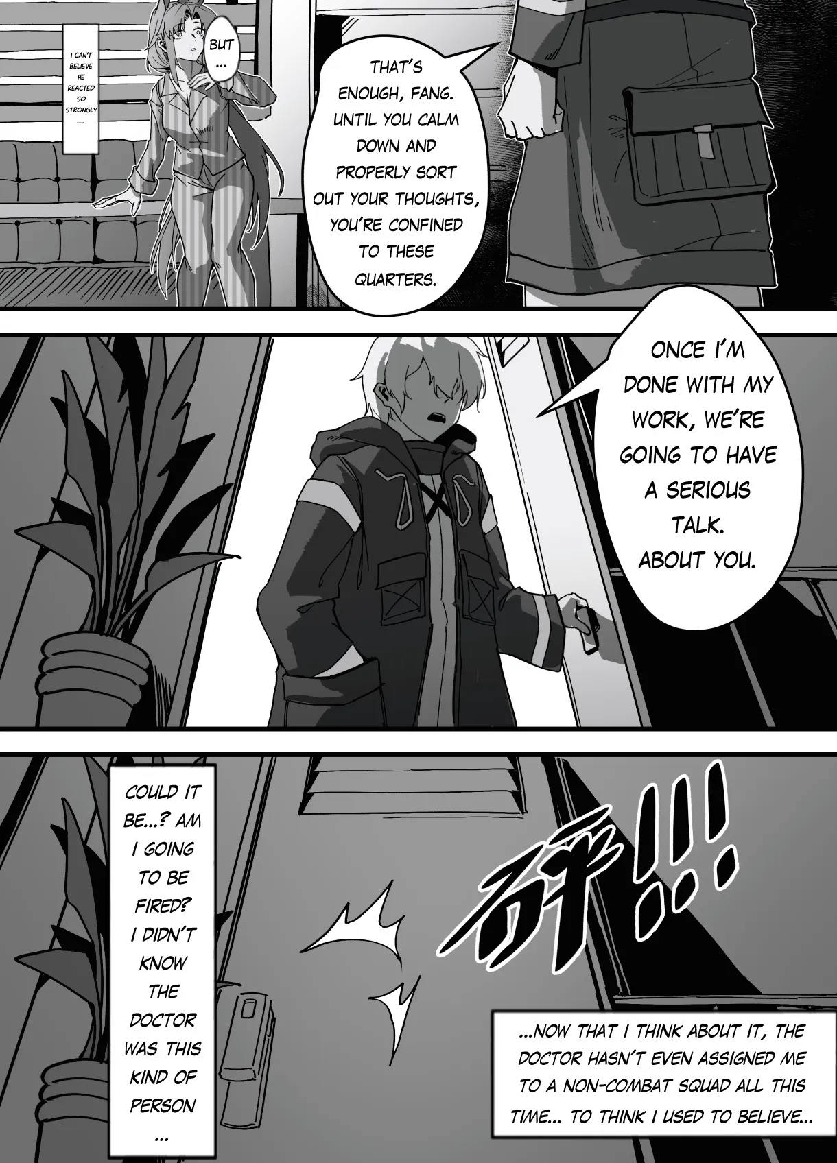 Fang's post-war trauma 10