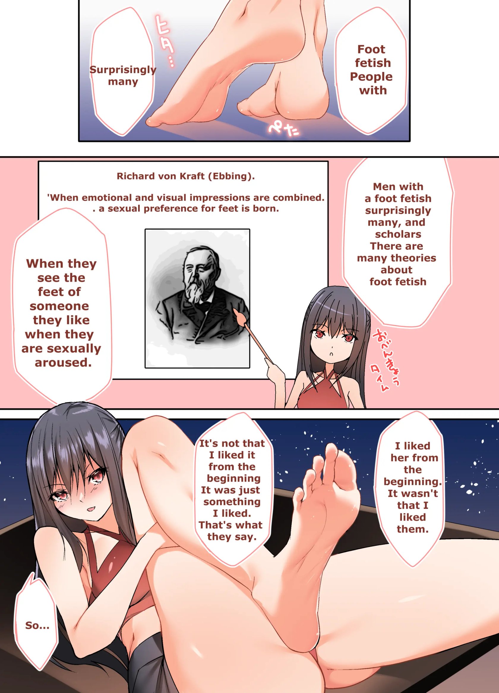 Fechiken! + Fechiken! “Oshougatsu da yo!” 13