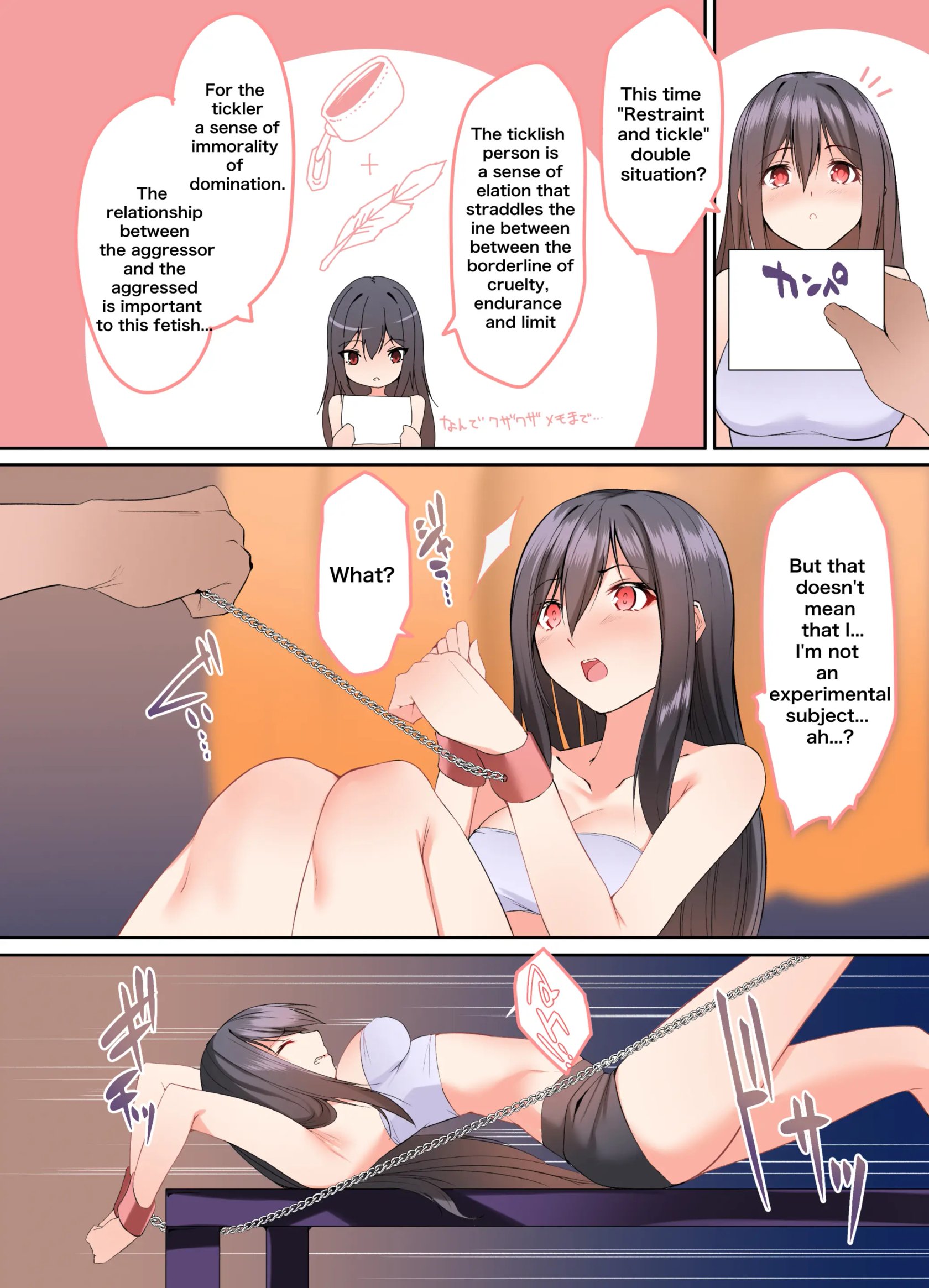 Fechiken! + Fechiken! “Oshougatsu da yo!” 32