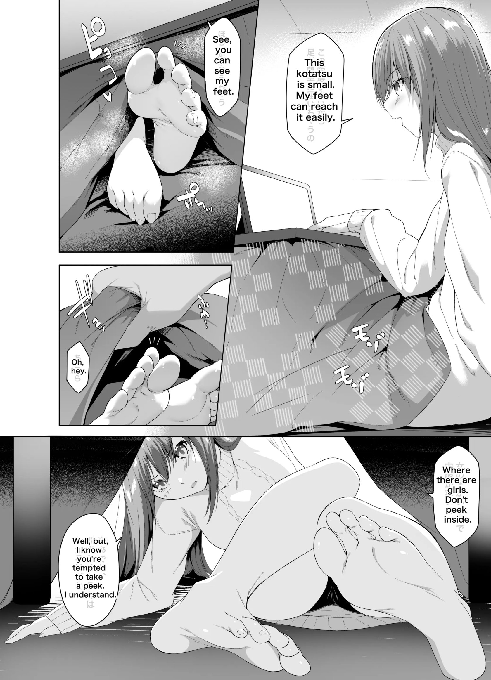 Fechiken! + Fechiken! “Oshougatsu da yo!” 71