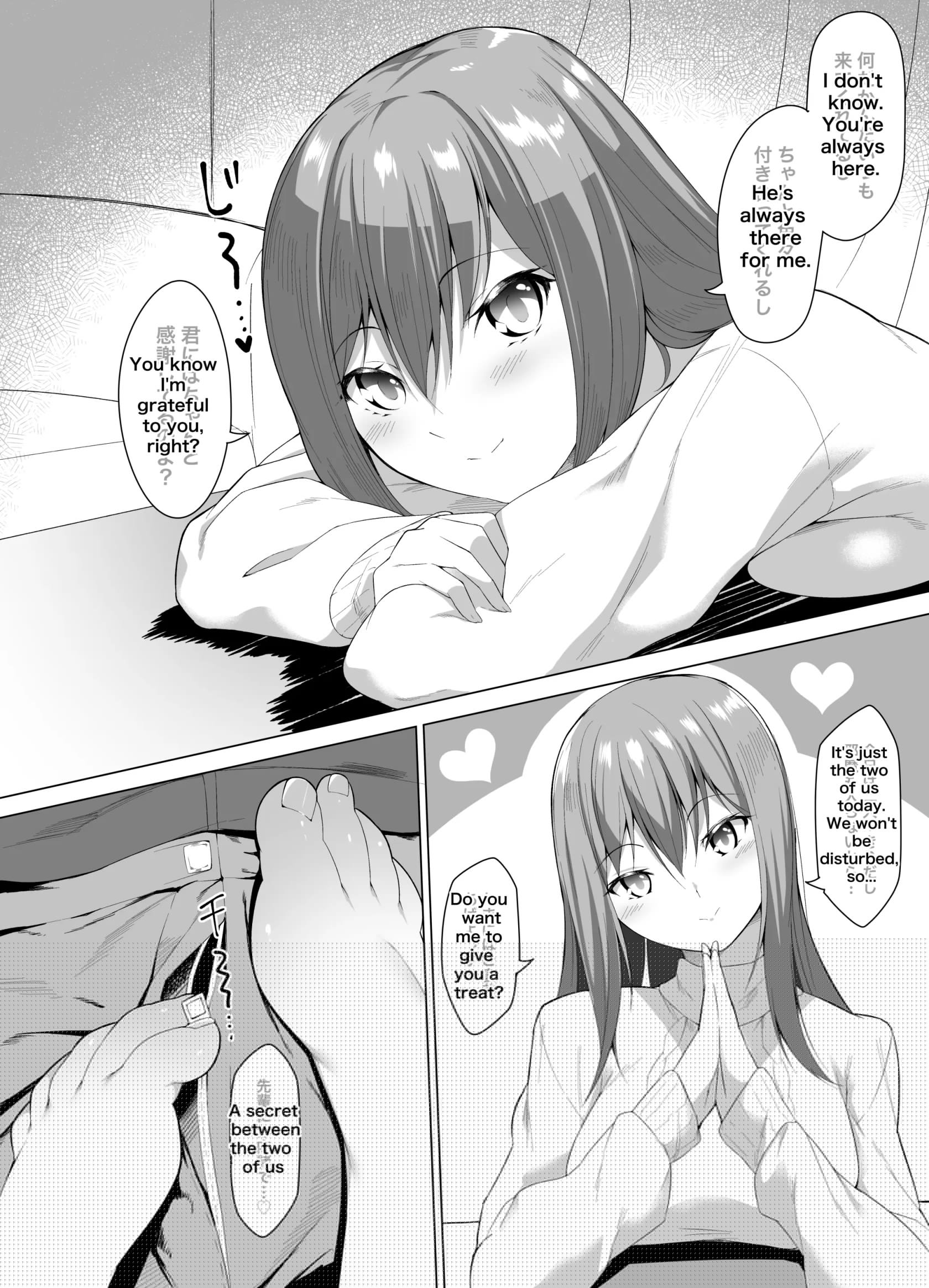 Fechiken! + Fechiken! “Oshougatsu da yo!” 73