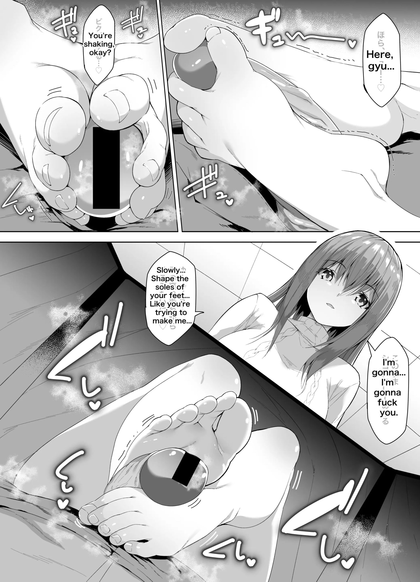 Fechiken! + Fechiken! “Oshougatsu da yo!” 75