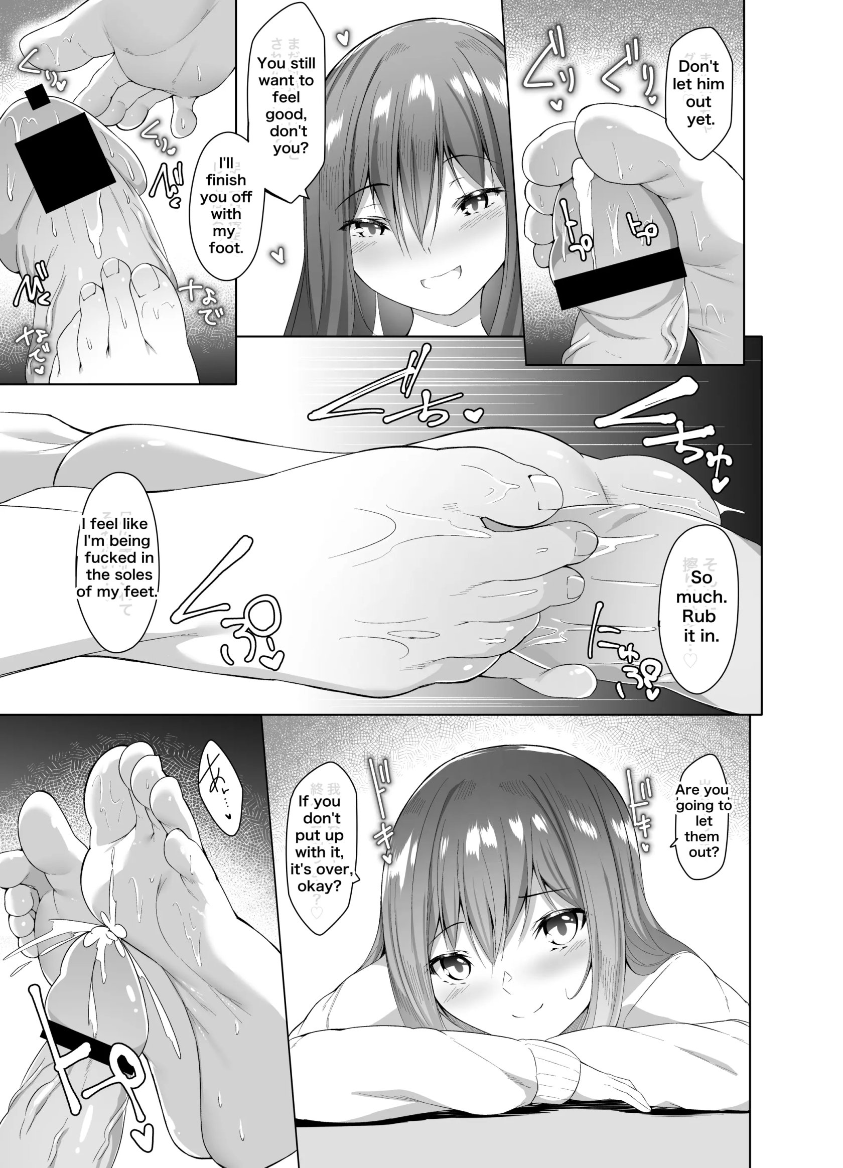 Fechiken! + Fechiken! “Oshougatsu da yo!” 76