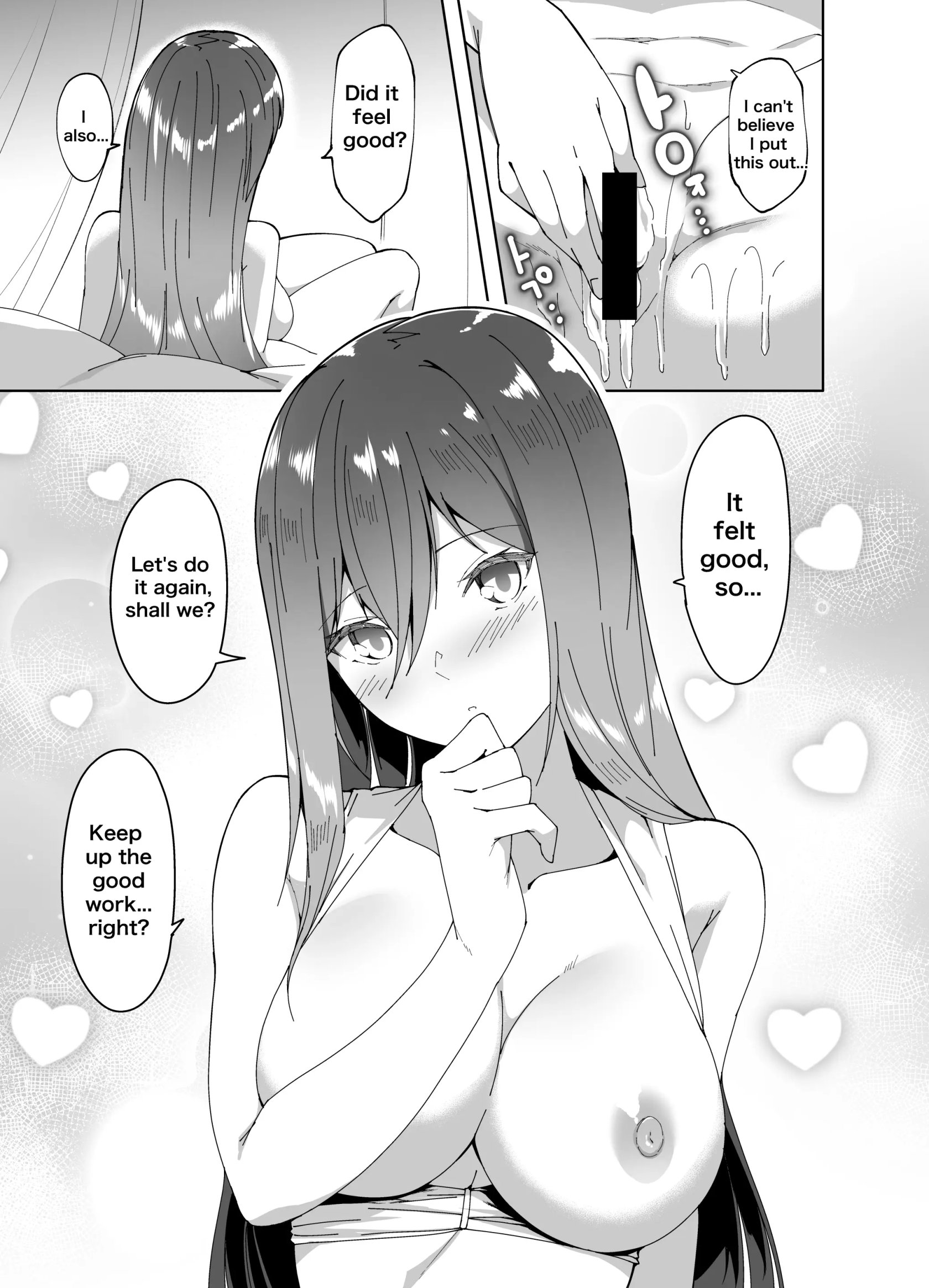 Fechiken! + Fechiken! “Oshougatsu da yo!” 94