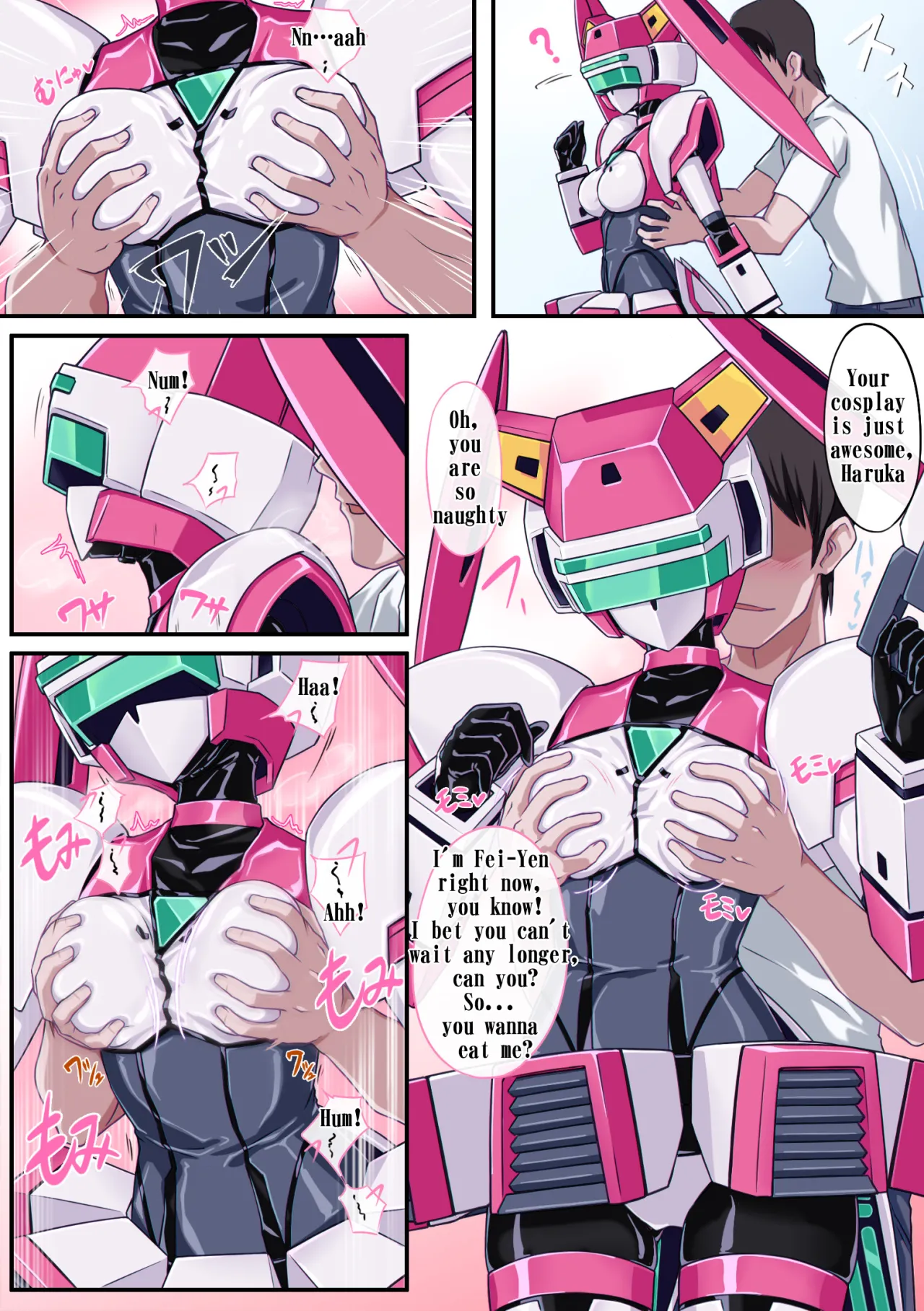 Fei's costume costume sex play 5