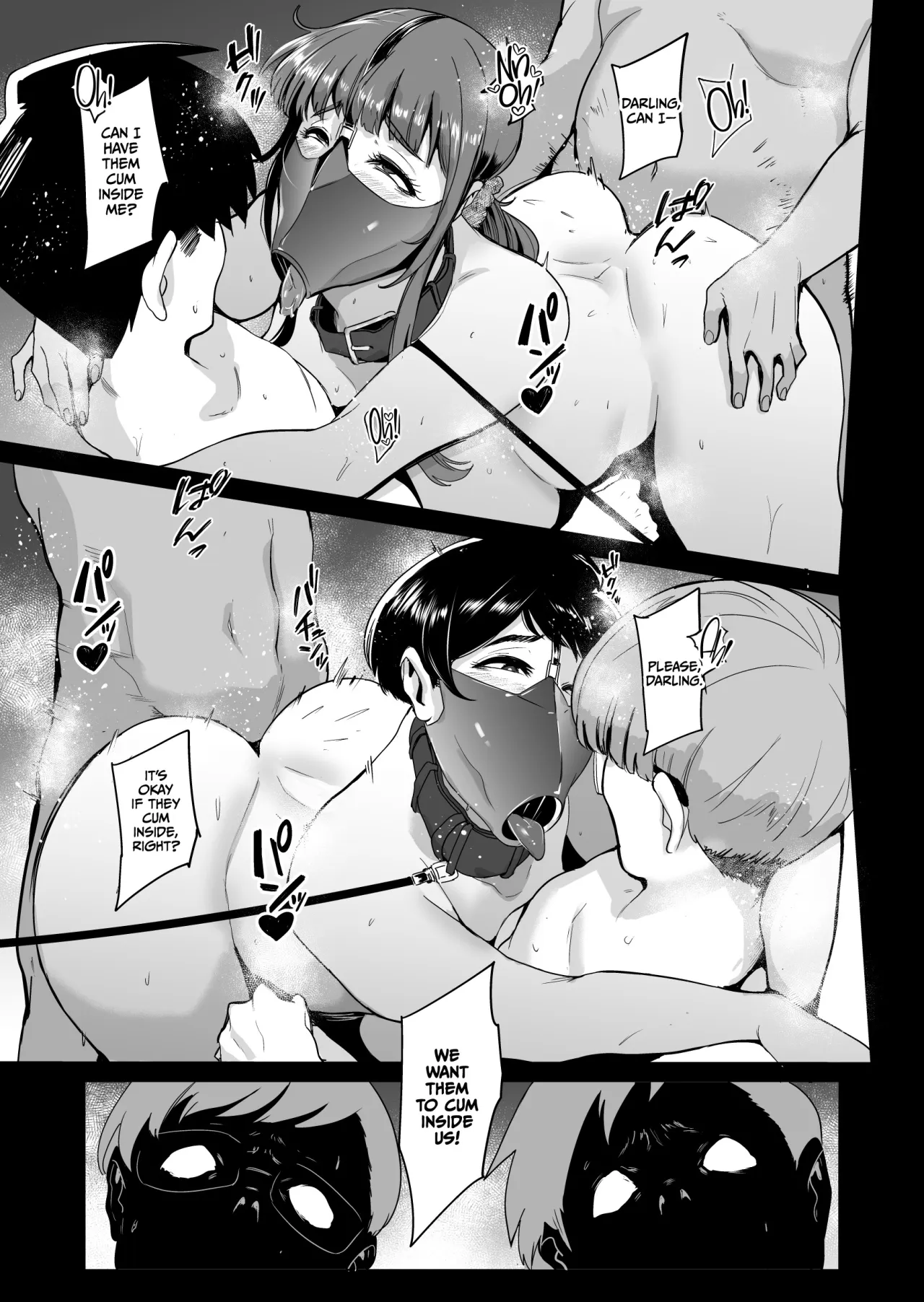 Fella Mask Fujin Kanketsu Hen ~Otto no Mae de Midareru Mask Dorei Zuma-tachi~ + After 42