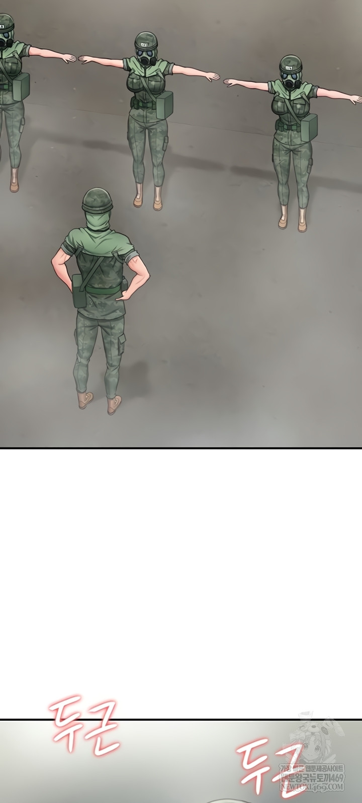 Female Recruit Training Corps Raw 25