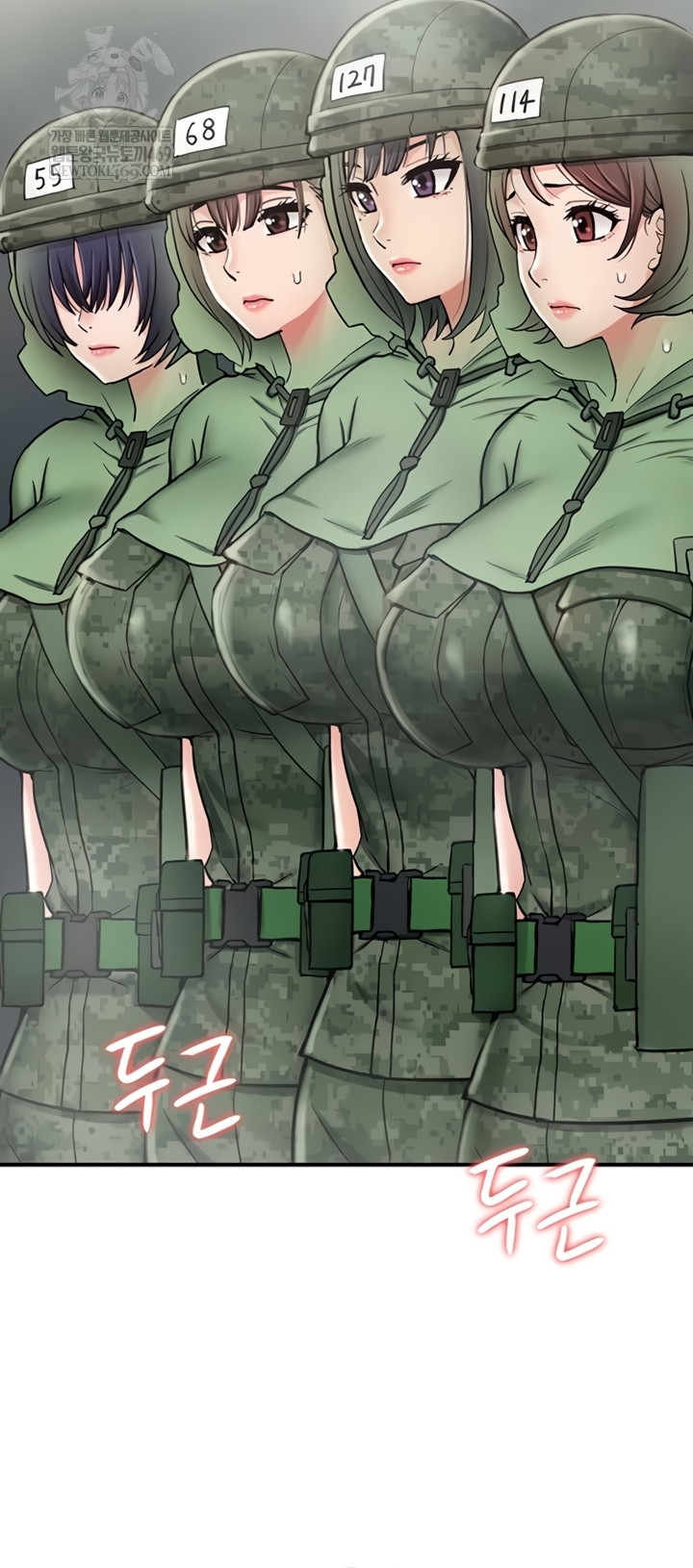 Female Recruit Training Corps Raw 26
