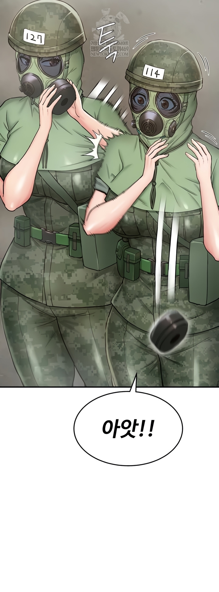 Female Recruit Training Corps Raw 34