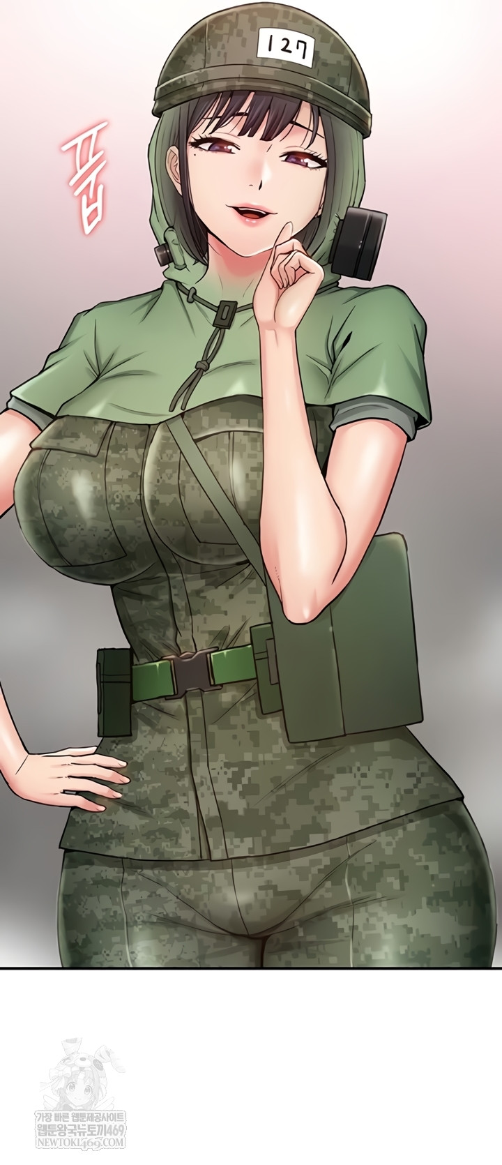Female Recruit Training Corps Raw 36