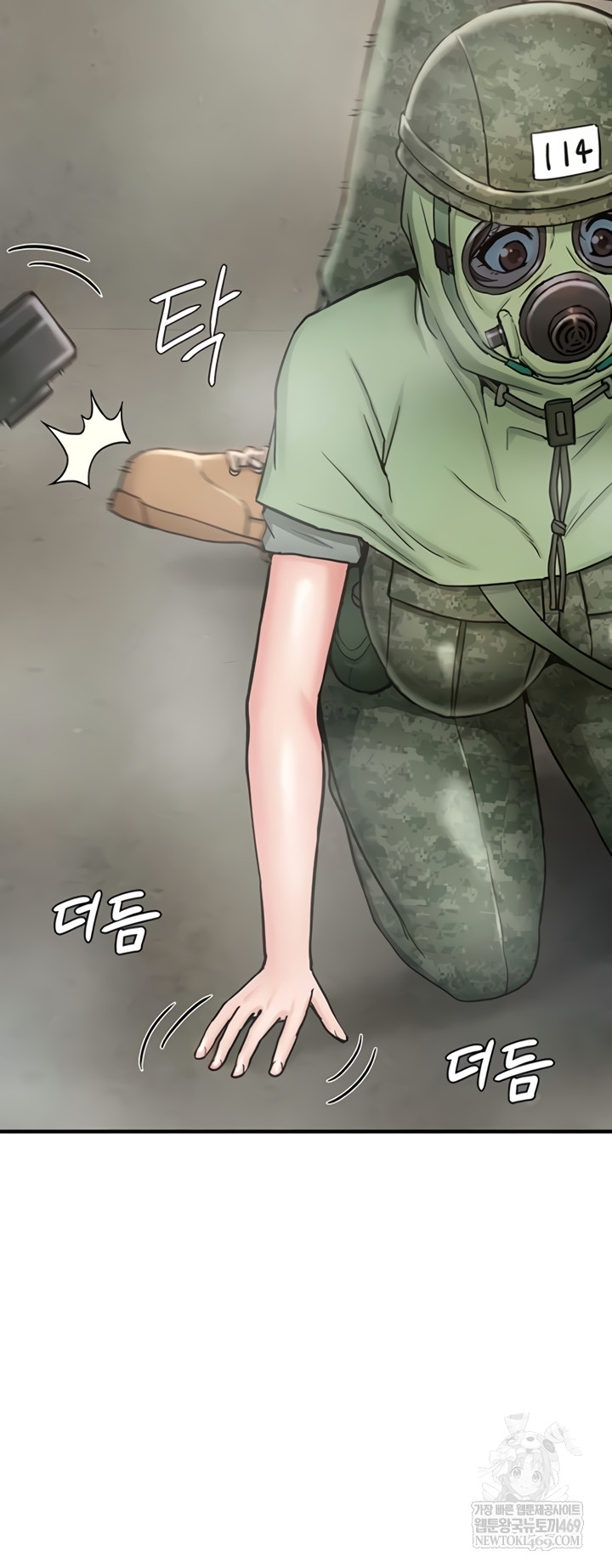 Female Recruit Training Corps Raw 38