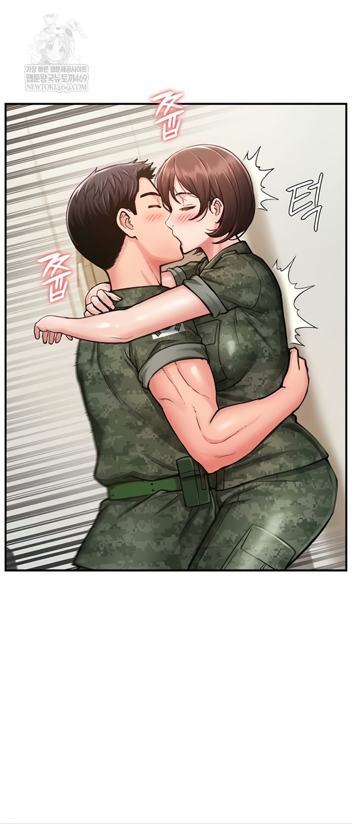 Female Recruit Training Corps Raw 60