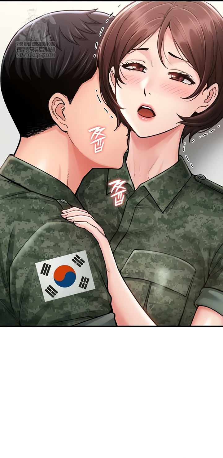 Female Recruit Training Corps Raw 61