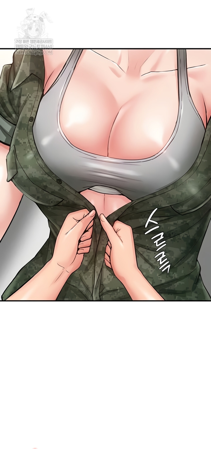 Female Recruit Training Corps Raw 63