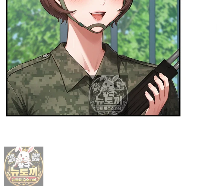 Female Recruit Training Corps Raw 39