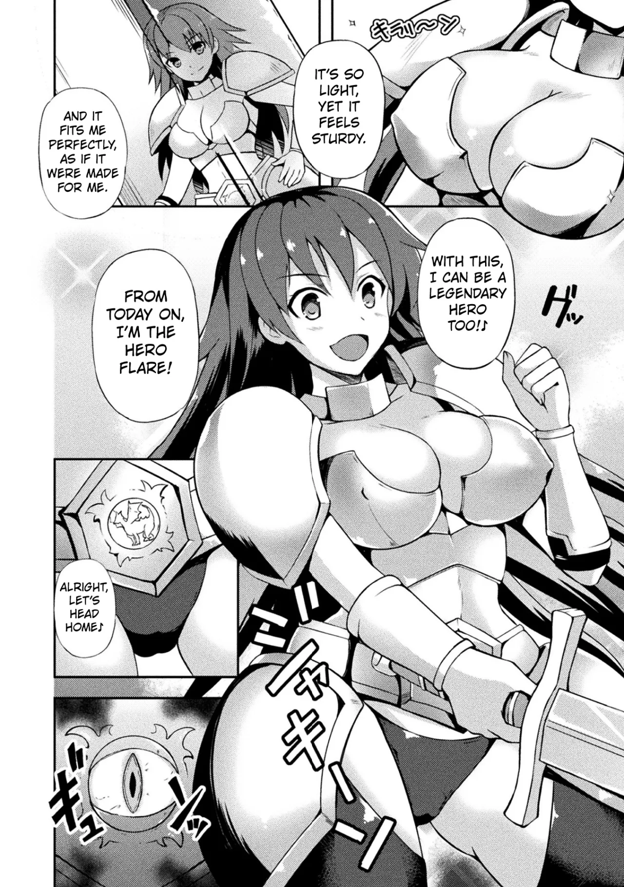 Female Warrior Flare And The Cursed Lewd Armor 2