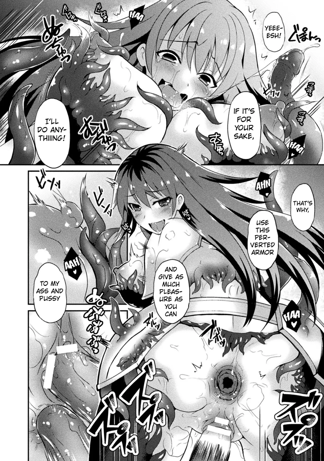 Female Warrior Flare And The Cursed Lewd Armor 18