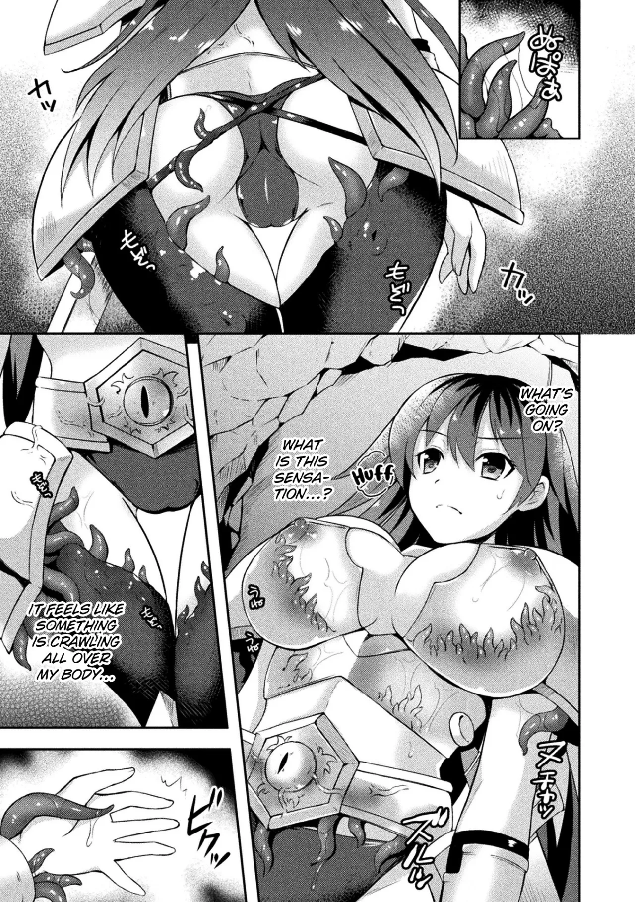 Female Warrior Flare And The Cursed Lewd Armor 3