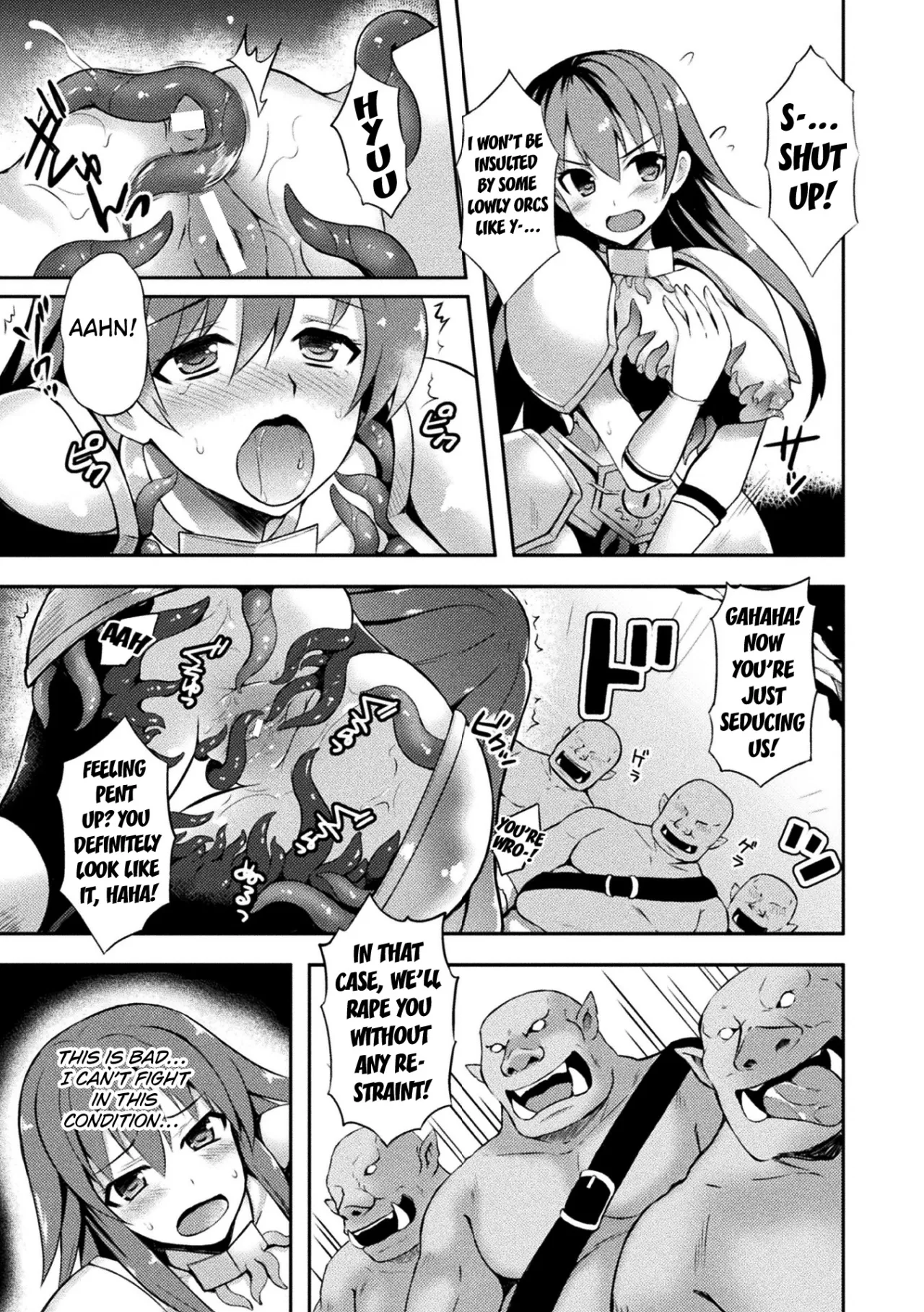 Female Warrior Flare And The Cursed Lewd Armor 9