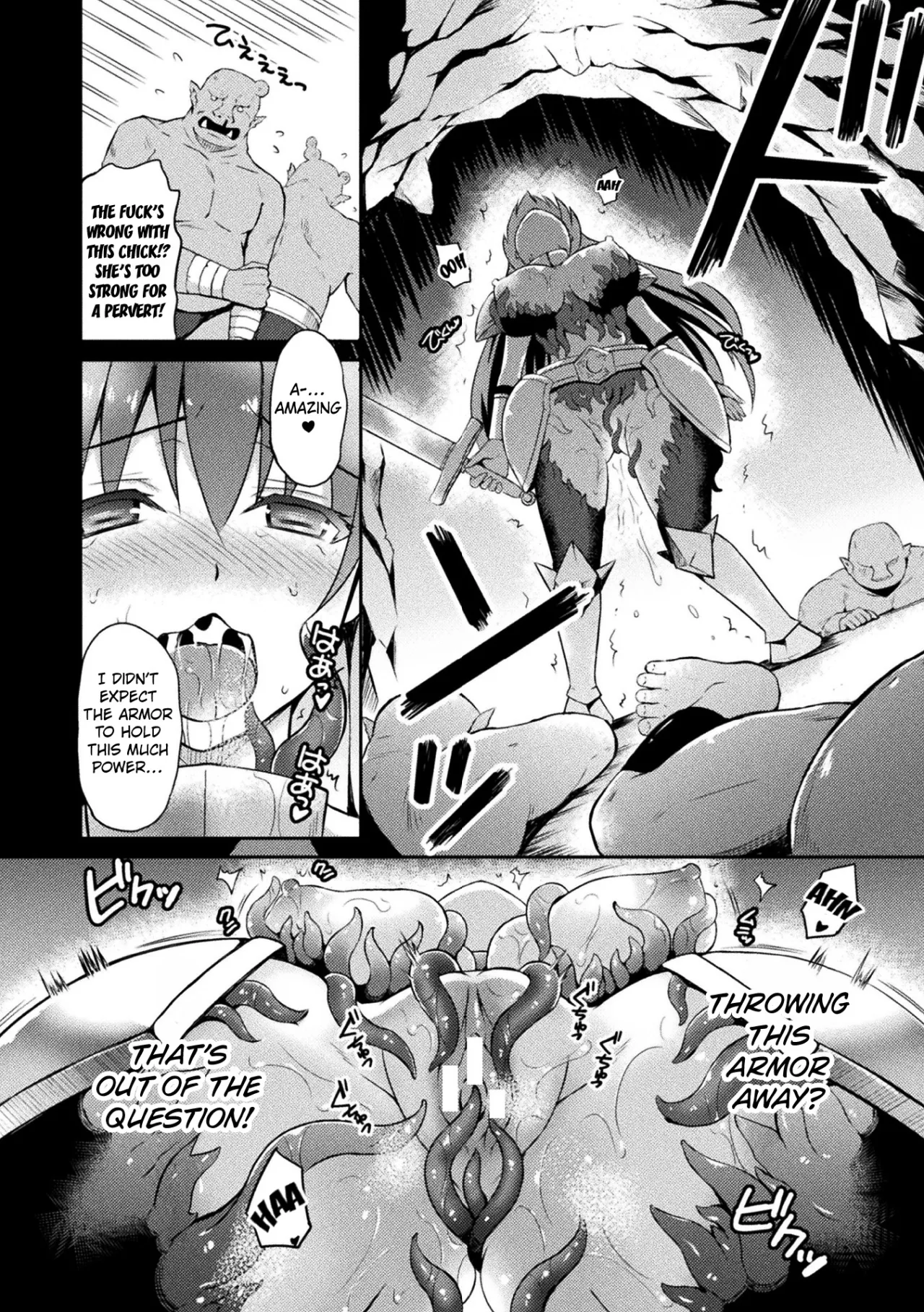 Female Warrior Flare And The Cursed Lewd Armor 10