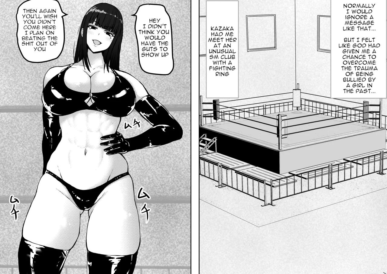 Female's loser 12