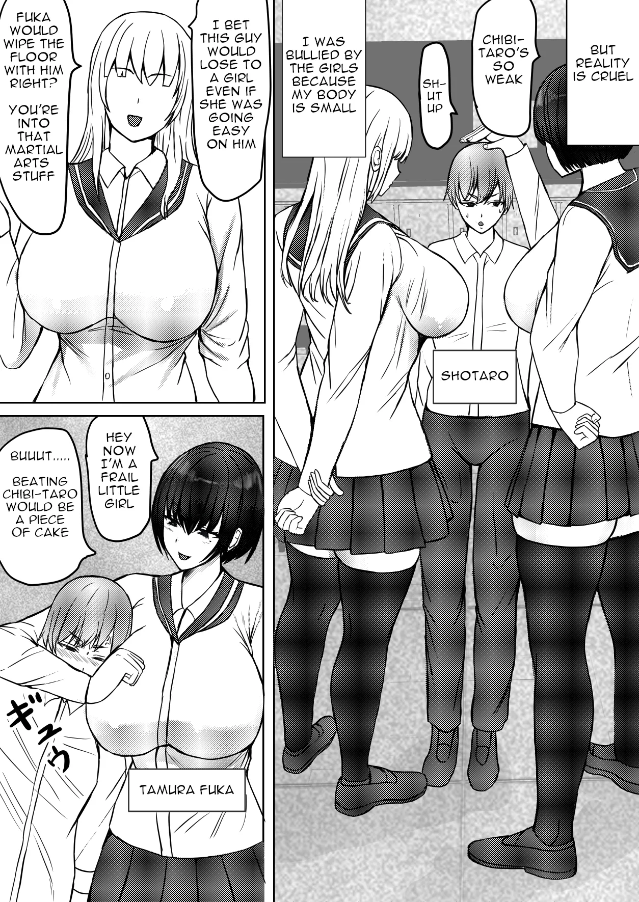 Female's loser 3