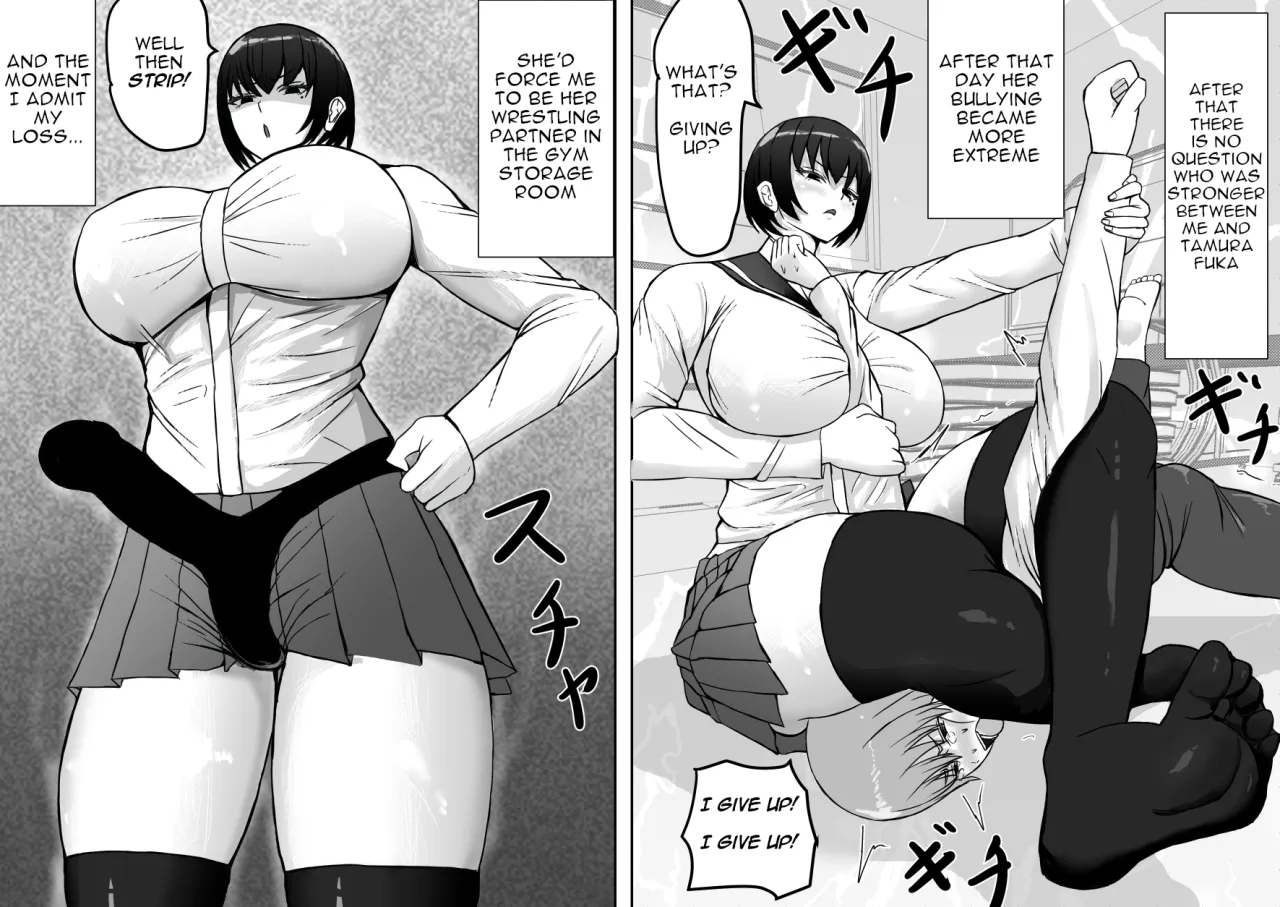 Female's loser 6