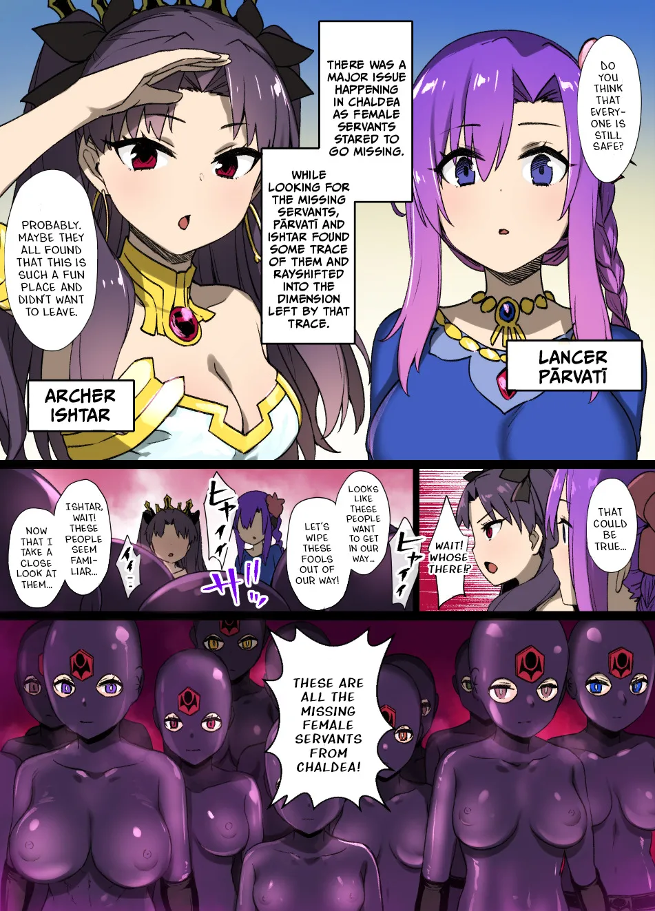 FGO × Dinaranger Sennou 1