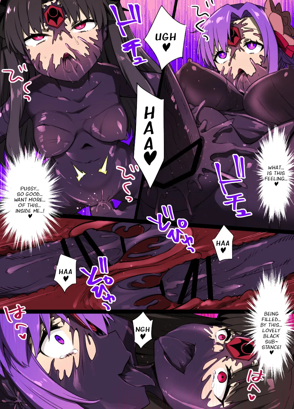 FGO × Dinaranger Sennou 4