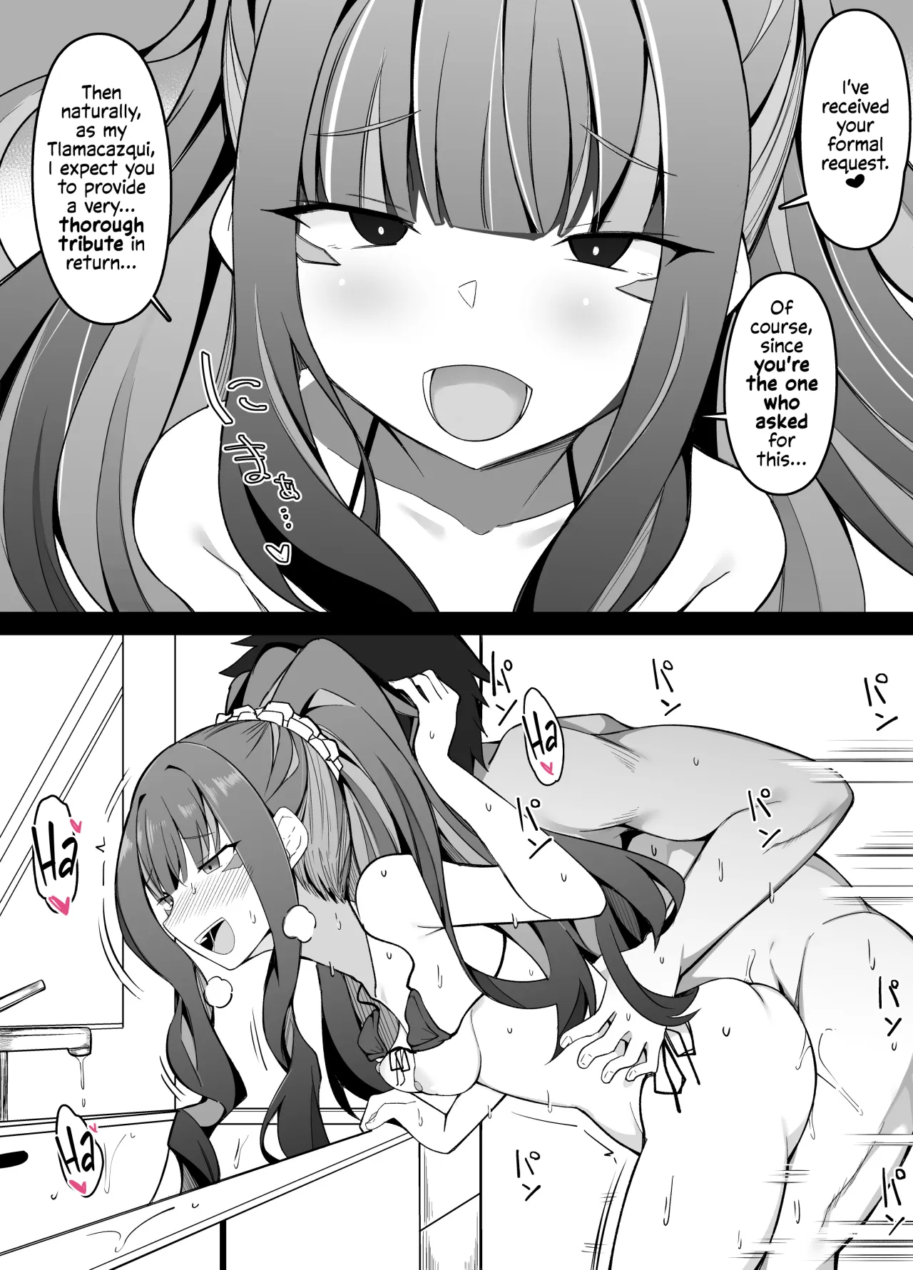 FGO Sex Shinai to Derarenai Heya Aru Aru 3