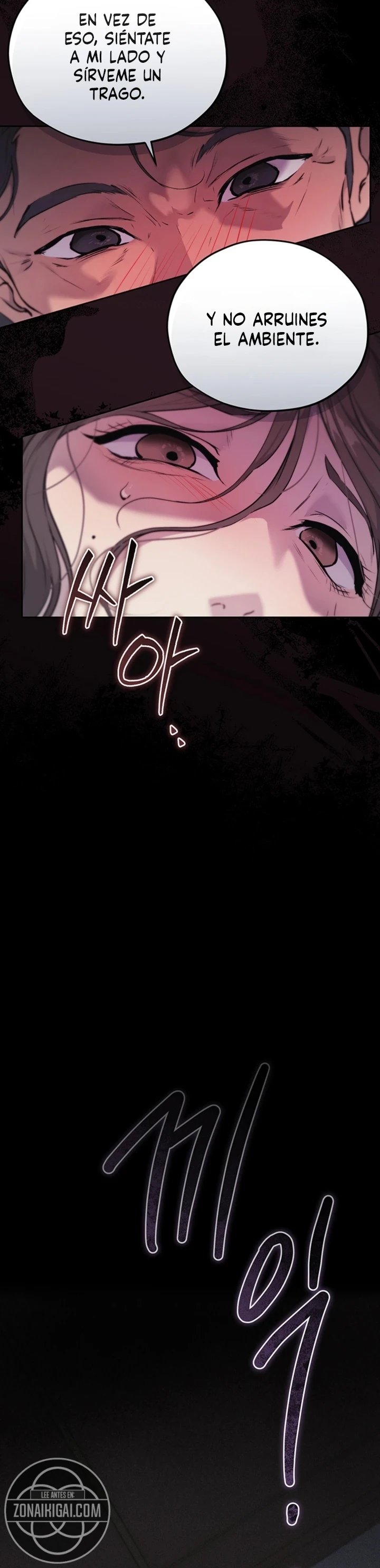 First-Class Seat to the Abyss Raw Chapter 1 - Page 14