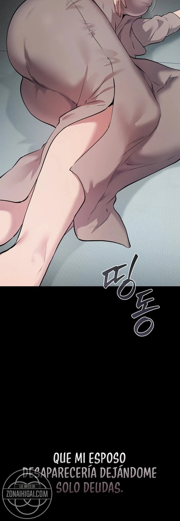 First-Class Seat to the Abyss Raw Chapter 1 - Page 24
