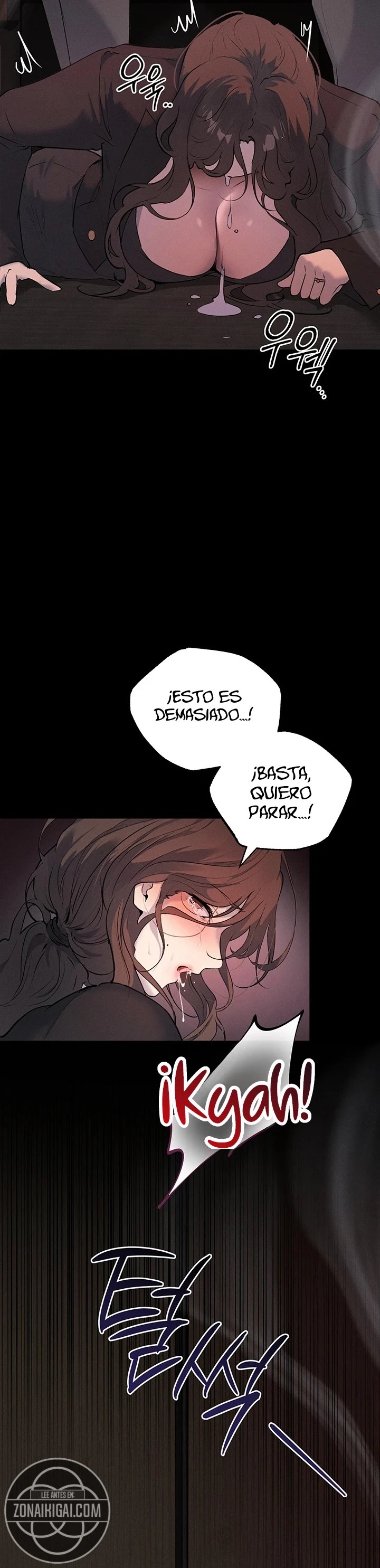 First-Class Seat to the Abyss Raw Chapter 2 - Page 30