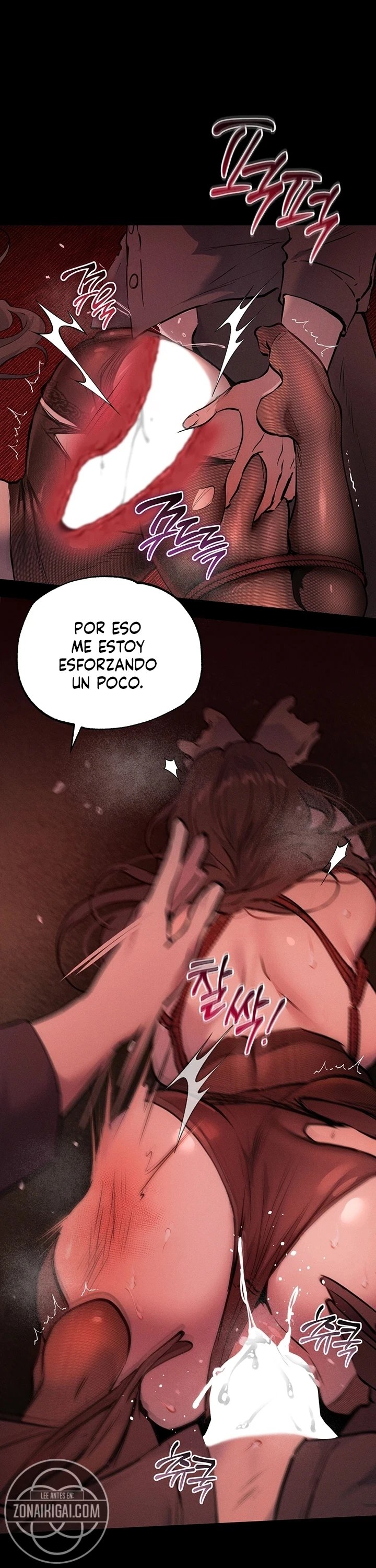 First-Class Seat to the Abyss Raw Chapter 5 - Page 12