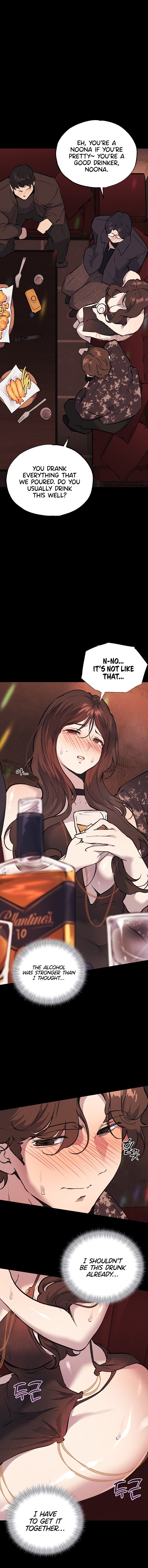 First-Class Seat to the Abyss Chapter 7 - Page 15