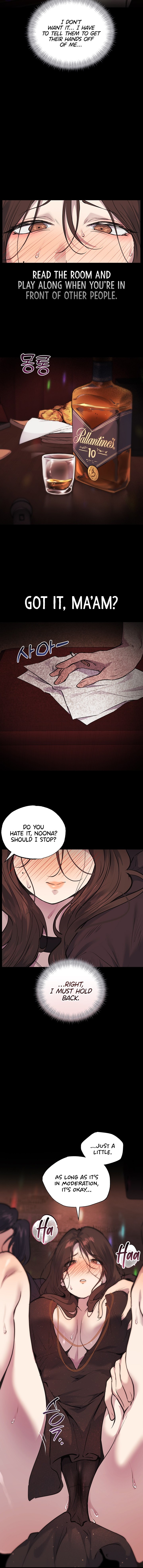 First-Class Seat to the Abyss Chapter 7 - Page 18