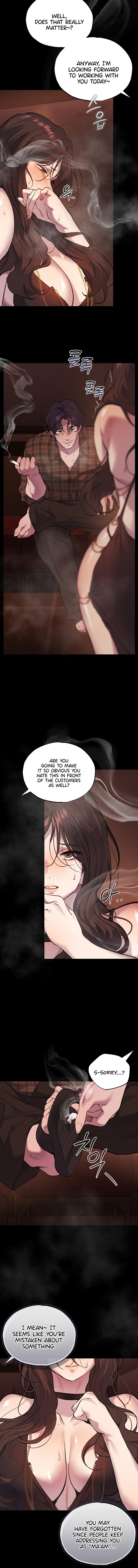 First-Class Seat to the Abyss Chapter 7 - Page 6
