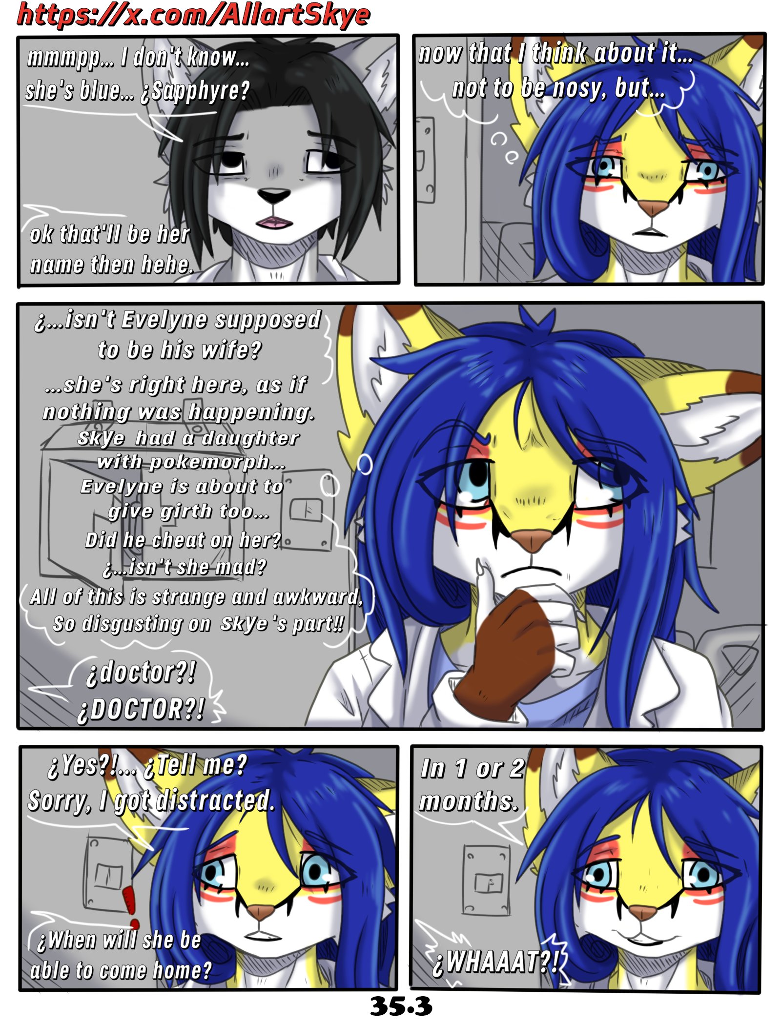First home (Full comic ENG) 42